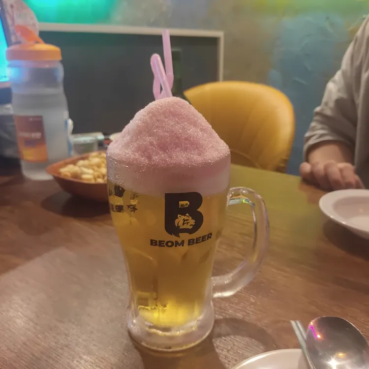 범맥주 대표 사진