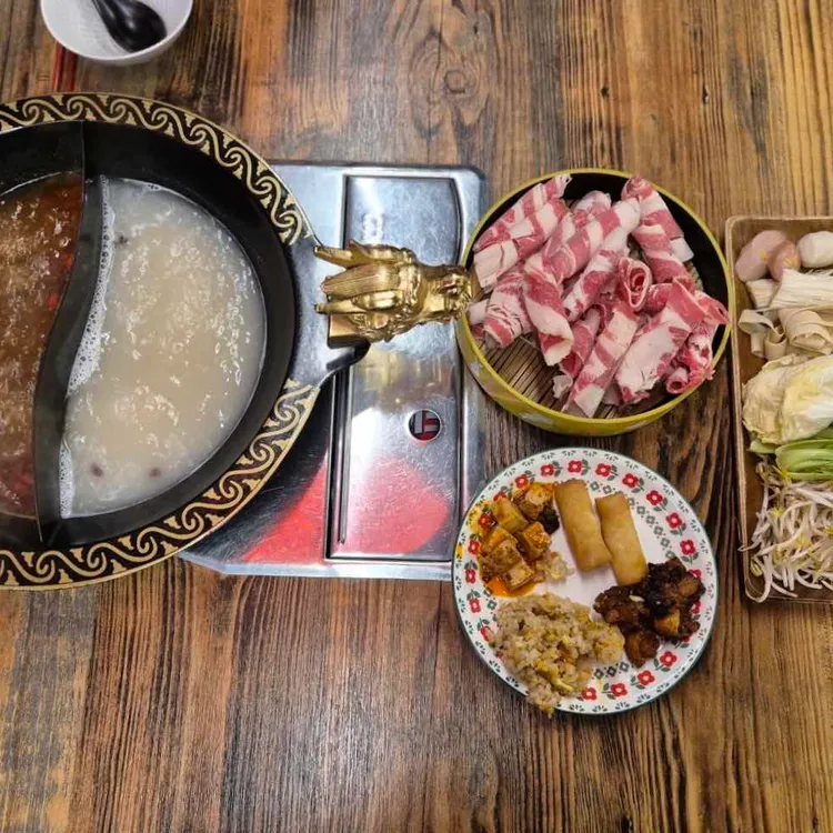 상해탄 훠궈 대표 사진