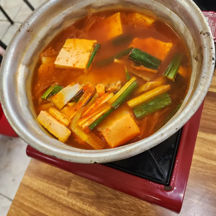 양푼이김치찌개 대표 사진