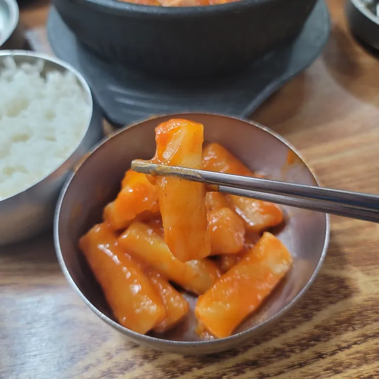 삼삼오오 대표 사진