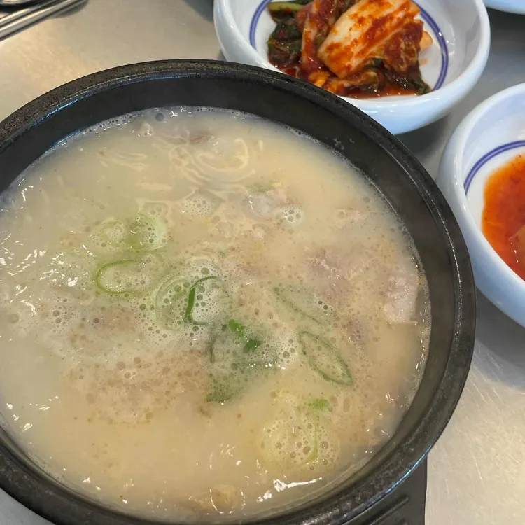 남파랑국밥 대표 사진