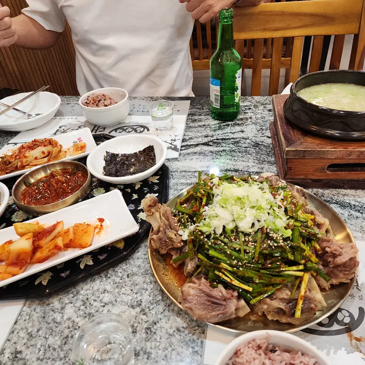 대양정 대표 사진