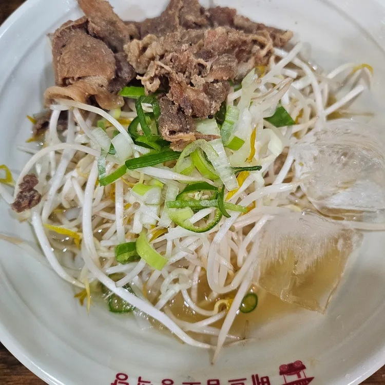 베트남노상식당 대표 사진