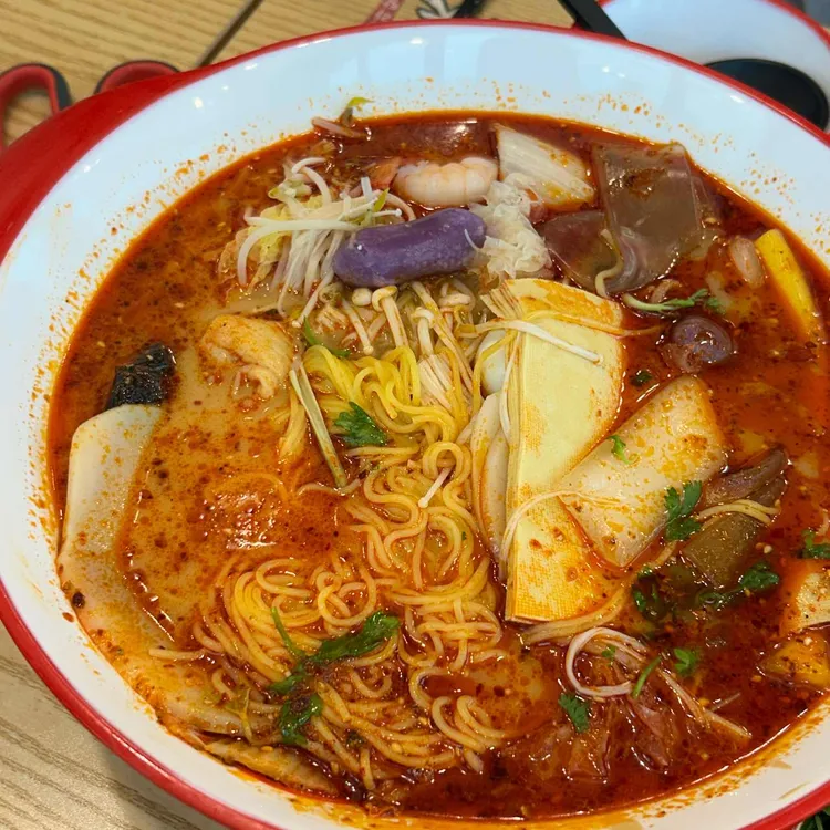 탕화쿵푸마라탕 대표 사진