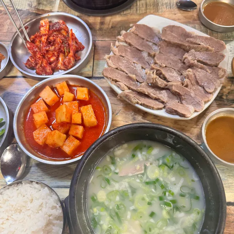 시골돼지국밥 대표 사진