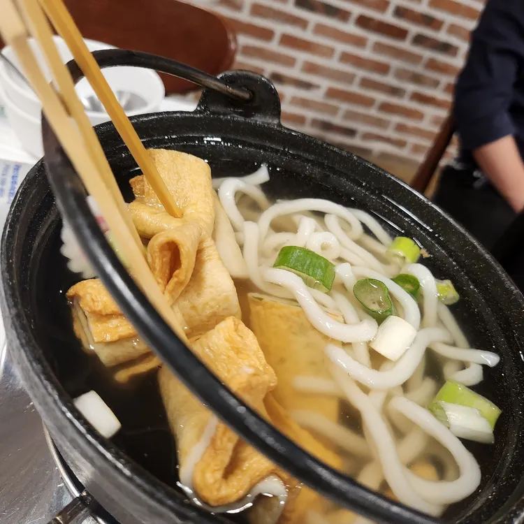 탱고아구찜 대표 사진