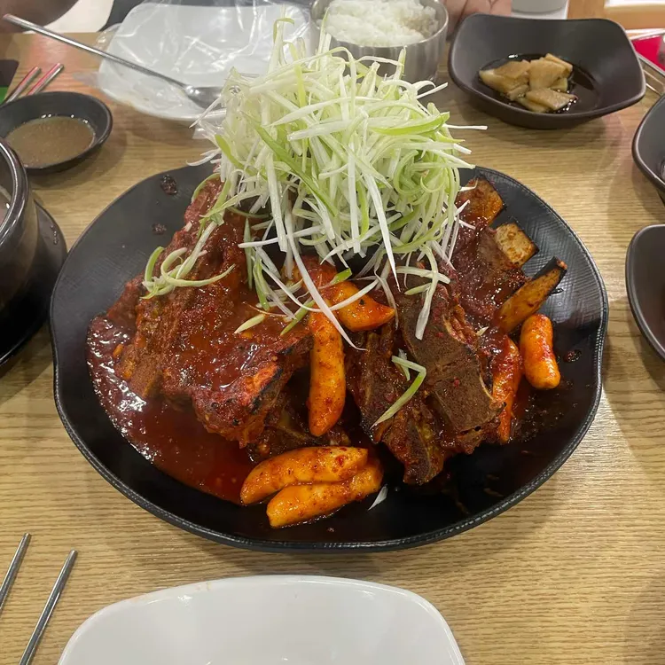 뼈스정거장 대표 사진