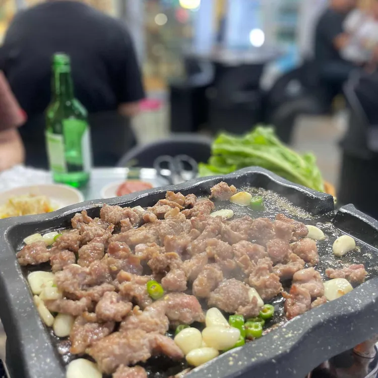 거시기 대표 사진