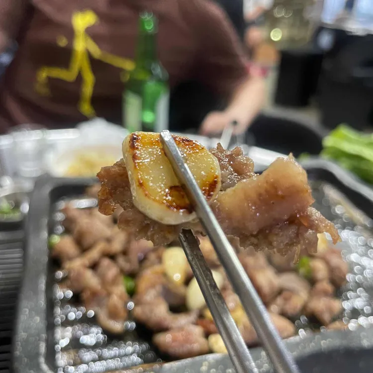 거시기 대표 사진