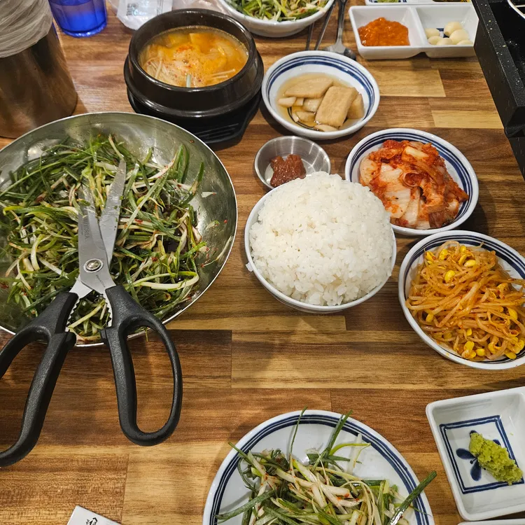 호돈 대표 사진
