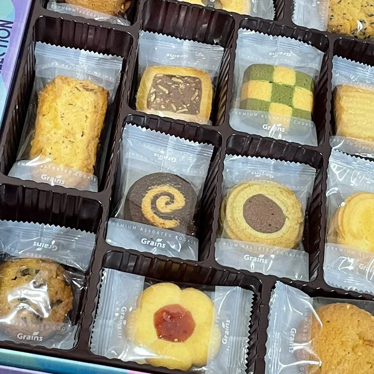 그레인스쿠키  대표 사진