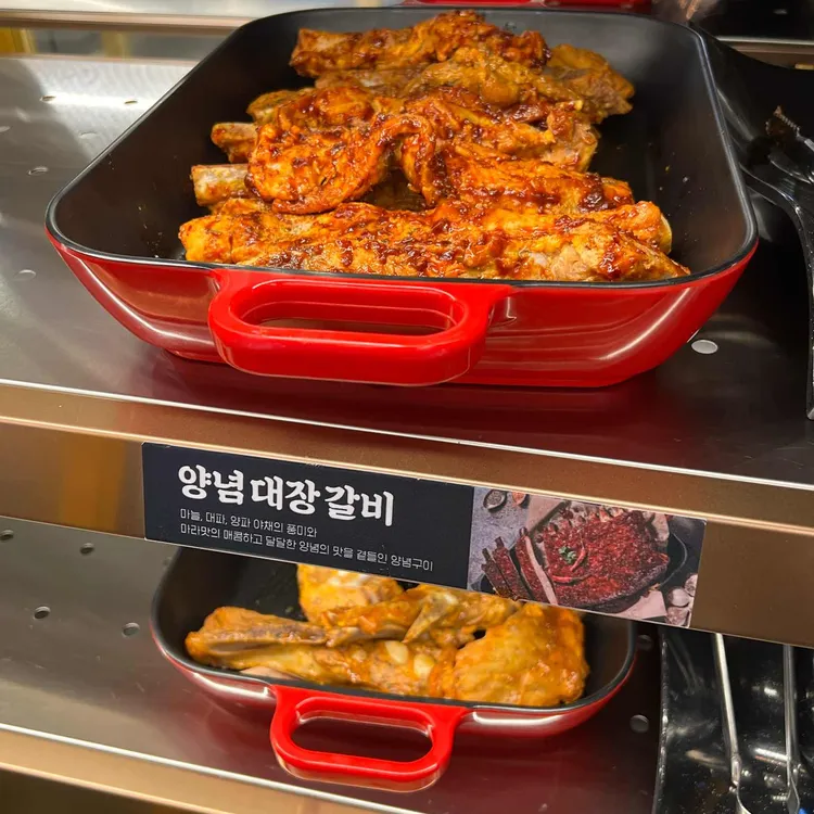 육미제당 대표 사진