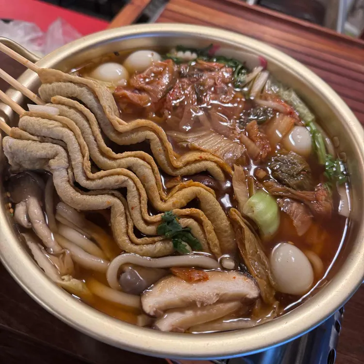 본토 대표 사진