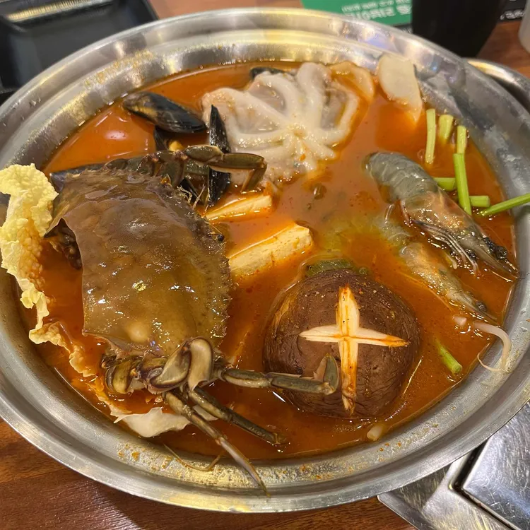 수상한삼겹살 대표 사진