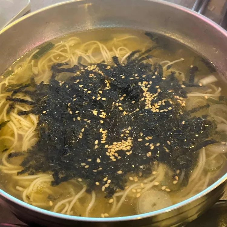 막창굽는연탄할매 대표 사진