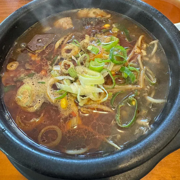 서울해장국 대표 사진