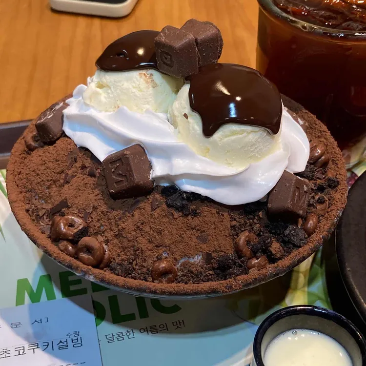 설빙 대표 사진