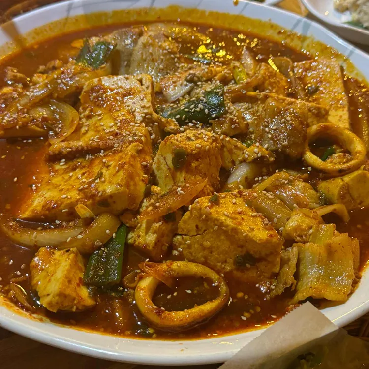골목포차 대표 사진