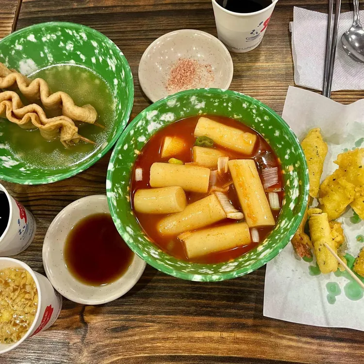 압구정변강쇠떡볶이 대표 사진