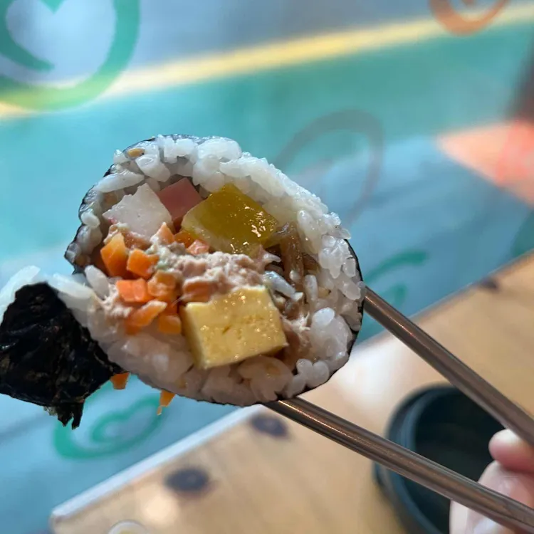 고봉민김밥인 대표 사진