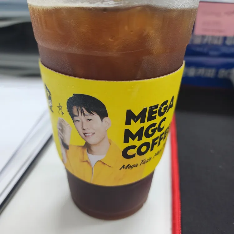 메가커피 대표 사진