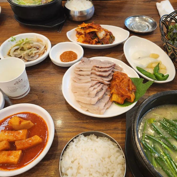 시골한방돼지국밥 대표 사진