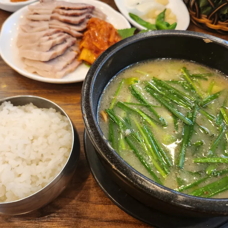 시골한방돼지국밥 대표 사진