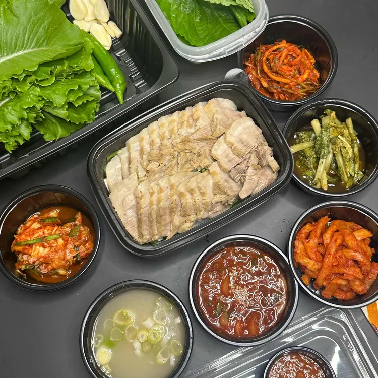 가루 대표 사진