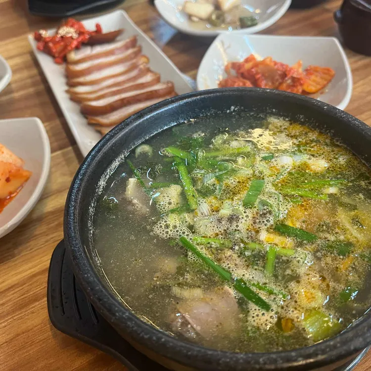 국밥의 정석 대표 사진