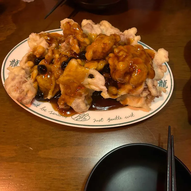 용용선생 대표 사진