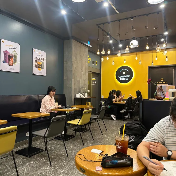 메가커피 대표 사진