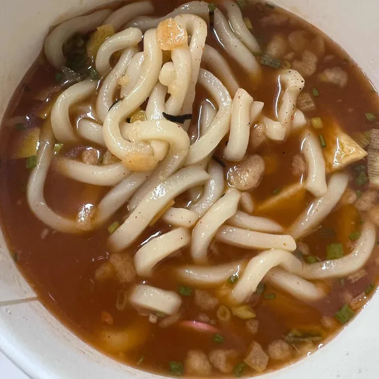 행컵 대표 사진