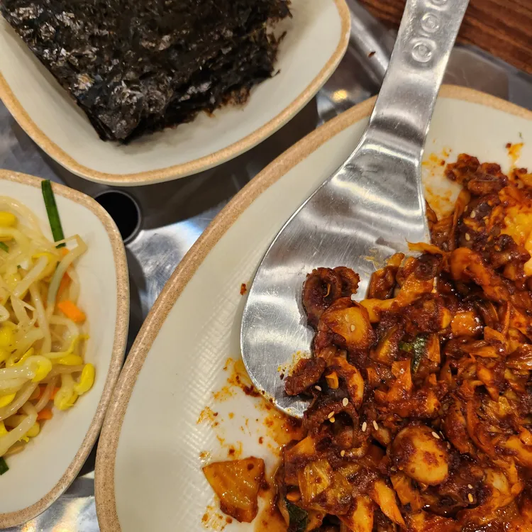은가비 불쭈꾸미 대표 사진