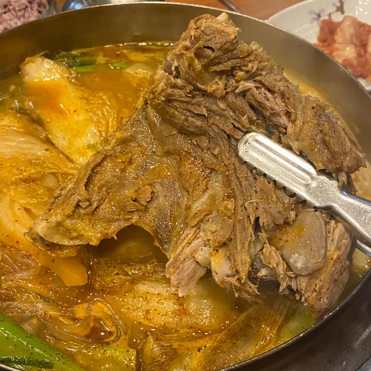 뼈고집 대표 사진