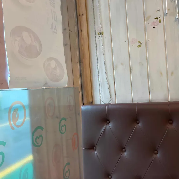 고봉민김밥인 대표 사진