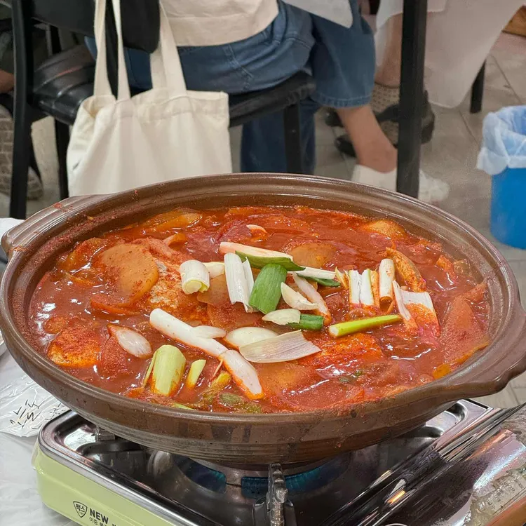 그곳에가면 대표 사진