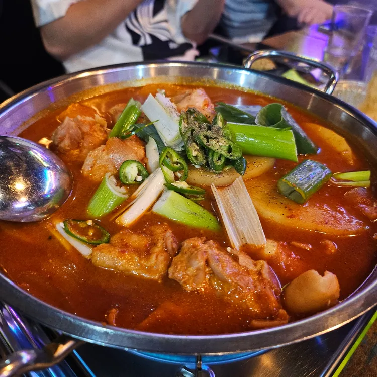 호랭이술집 대표 사진