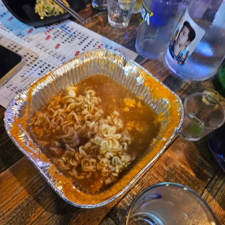 호랭이술집 대표 사진