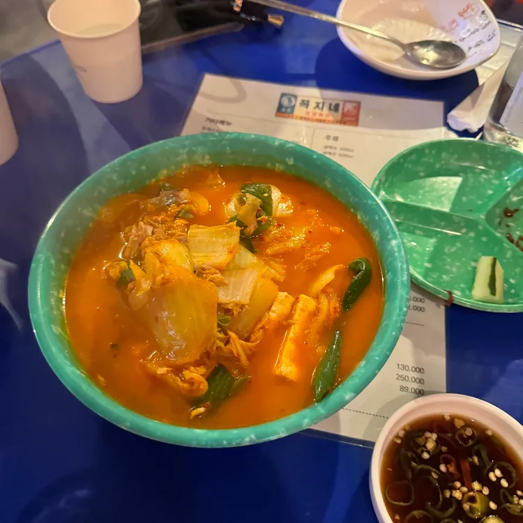 꼭지네 대표 사진