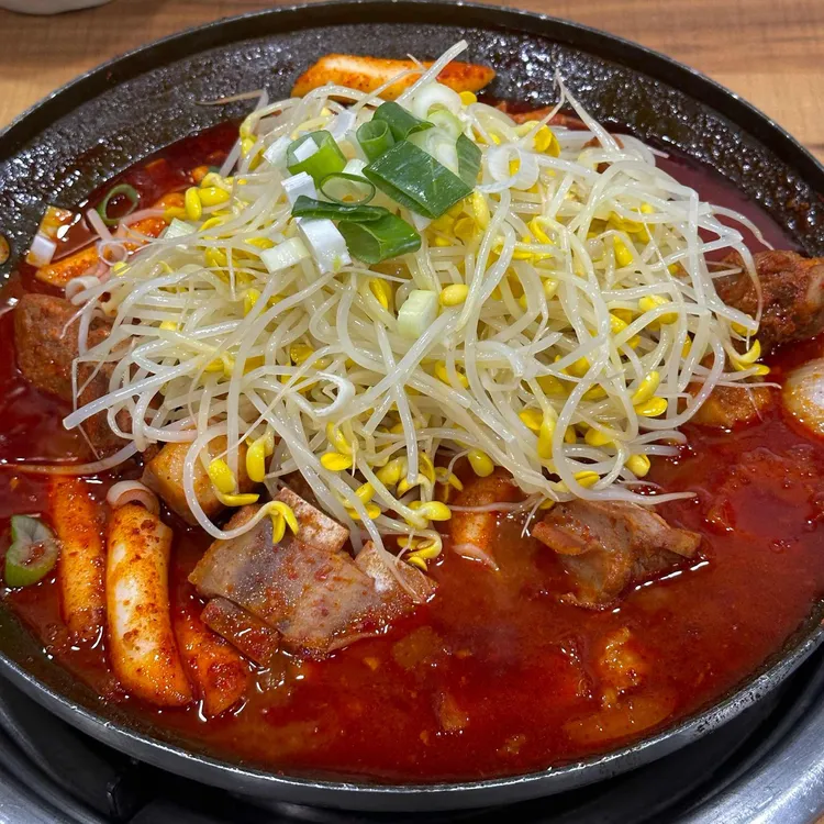 독토 대표 사진