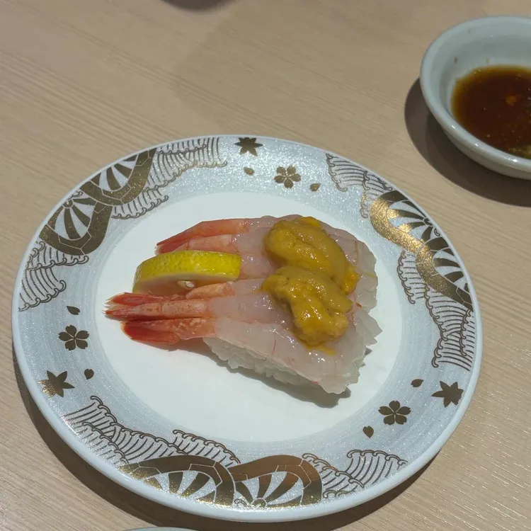 시마스시 대표 사진