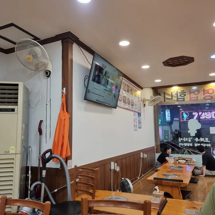 조마루감자탕 대표 사진