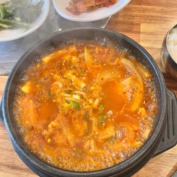 쌈돈 대표 사진