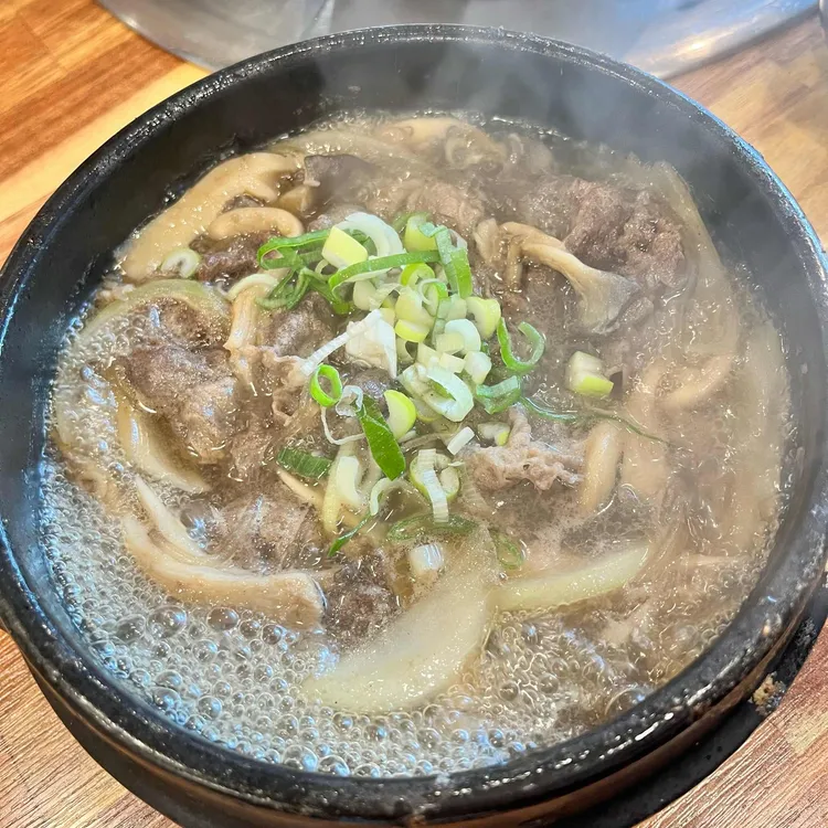 쌈돈 대표 사진
