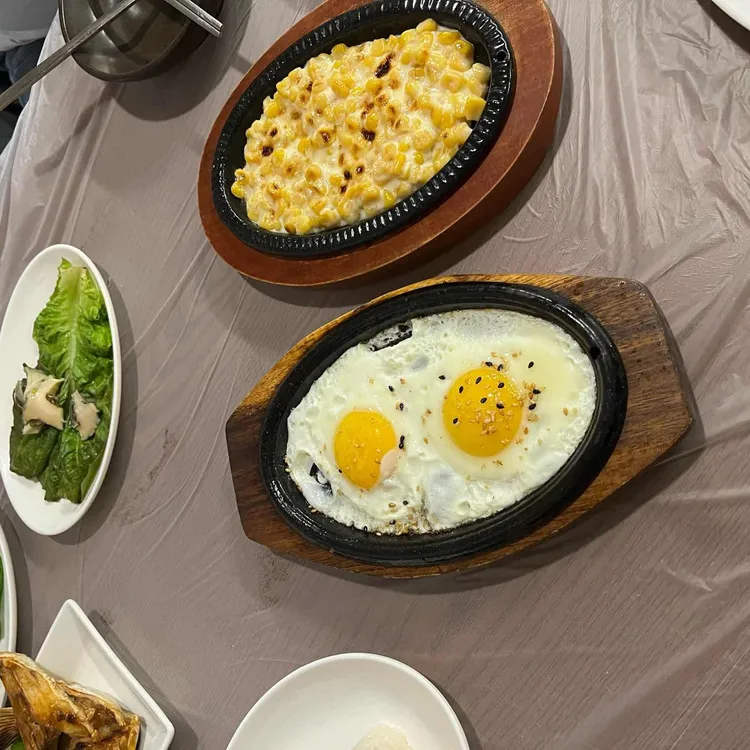 희봉이네 수산 대표 사진