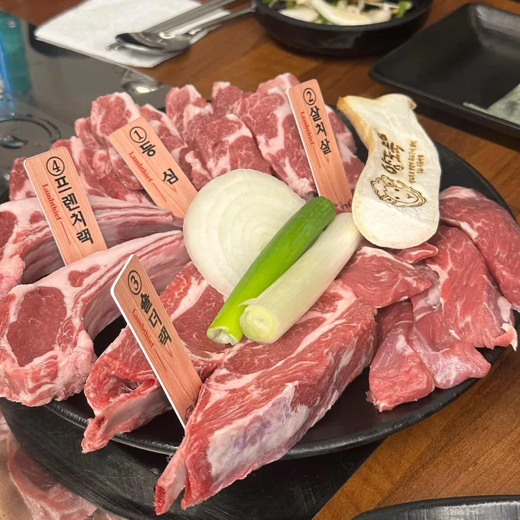 양도둑 대표 사진