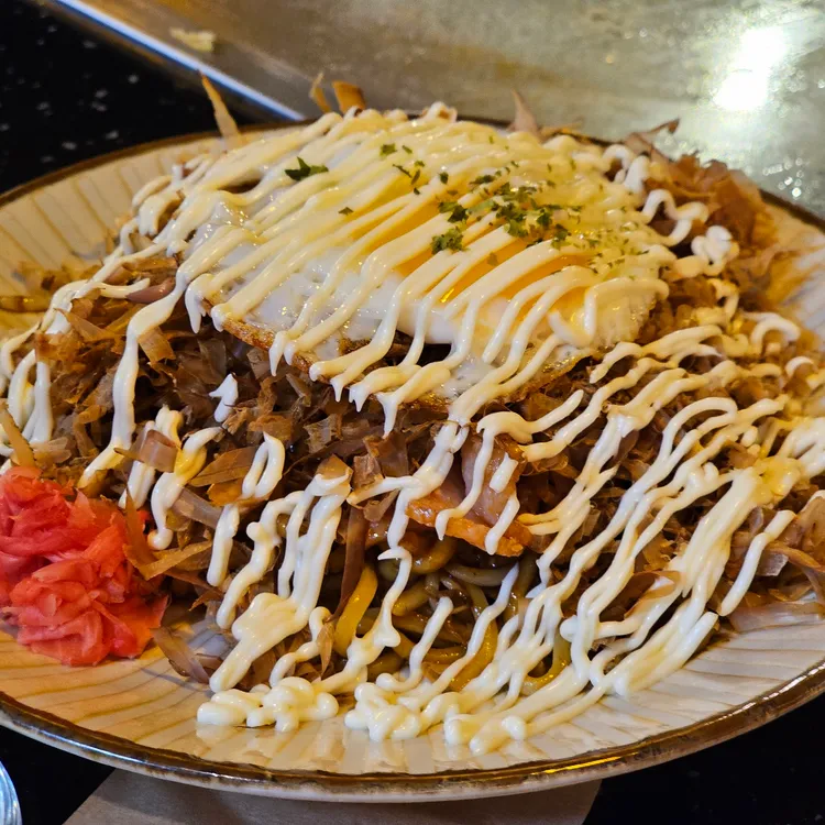 우아하게 대표 사진