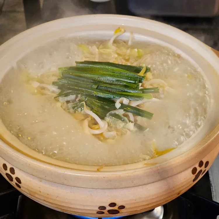 우아하게 대표 사진