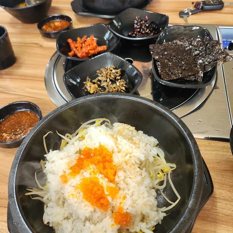 강내집 - 청주 콩나물밥, 홍어 맛집 | 다이닝코드, 빅데이터 맛집검색
