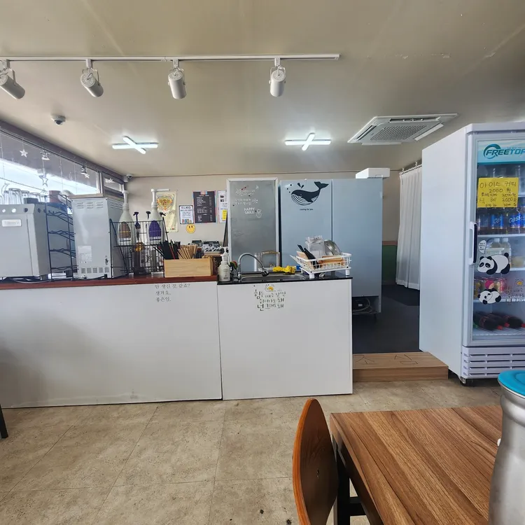 강내집 대표 사진